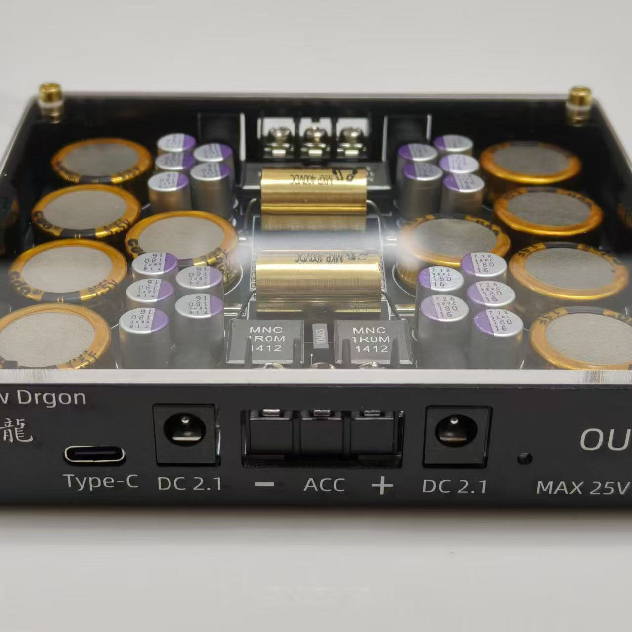 Dragon Paint V2 HiFi Power Con - Pi Power Supply review and price