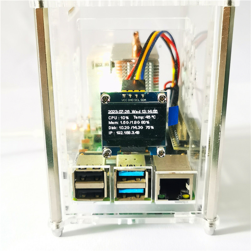 Raspberry Pi 4 Model B PWM ICE - Pi 4 Case review and price