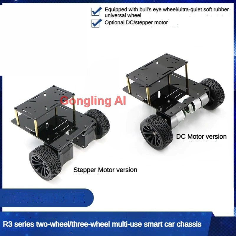 3WD Robot Car DC / Stepper Mot - Raspberry Pi Kit review and price