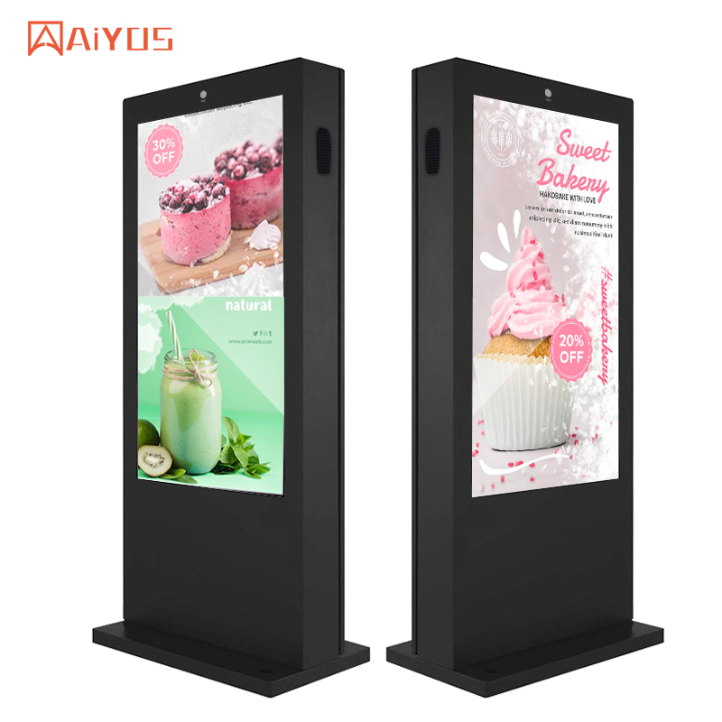 43 Inch Outdoor IP65 Waterproo - Raspberry Pi review and price